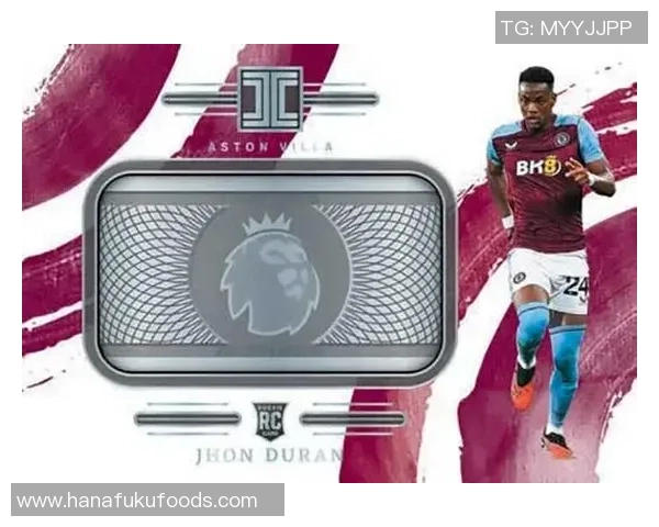 现役足球球星历史地位评析与未来影响力展望 现役足球球星历史地位评析与未来影响力展望