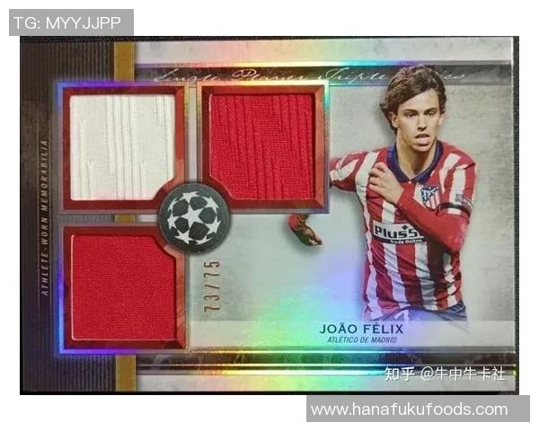 足球球星卡定制收藏指南与个性化设计全攻略